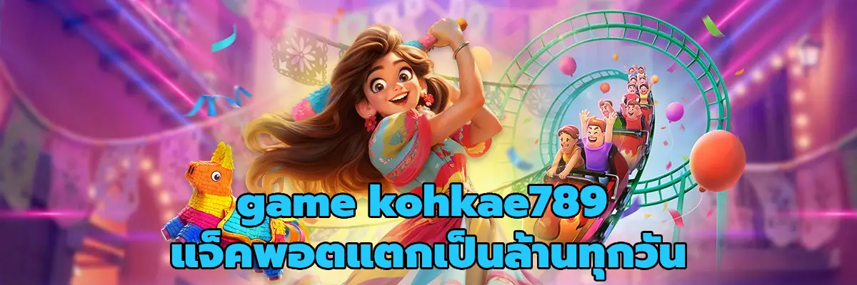 game kohkae789